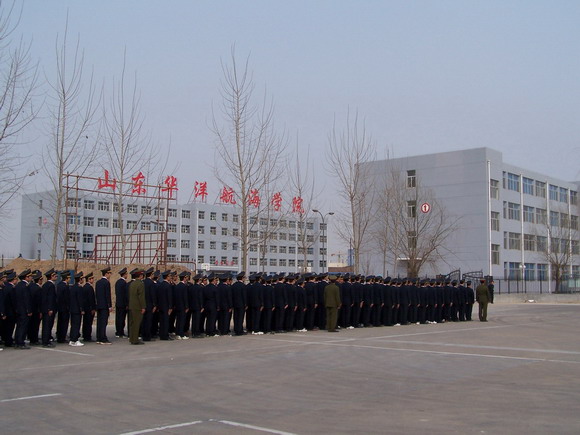 濰坊華洋水運(yùn)學(xué)校招生有哪些要求？可以學(xué)船舶駕駛嗎？