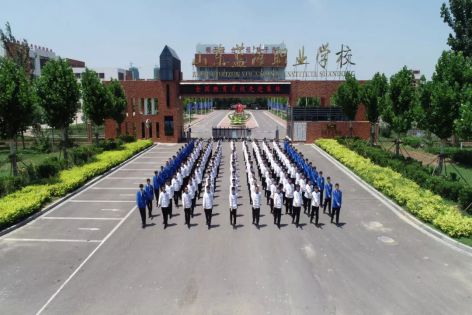 東營市東營區(qū)職業(yè)中等專業(yè)學(xué)校（山東藍(lán)海職業(yè)學(xué)校）有哪些廚師相關(guān)專業(yè)？