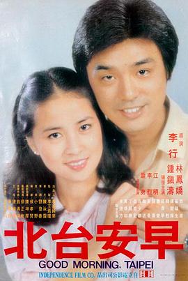 电影：速度与激情10